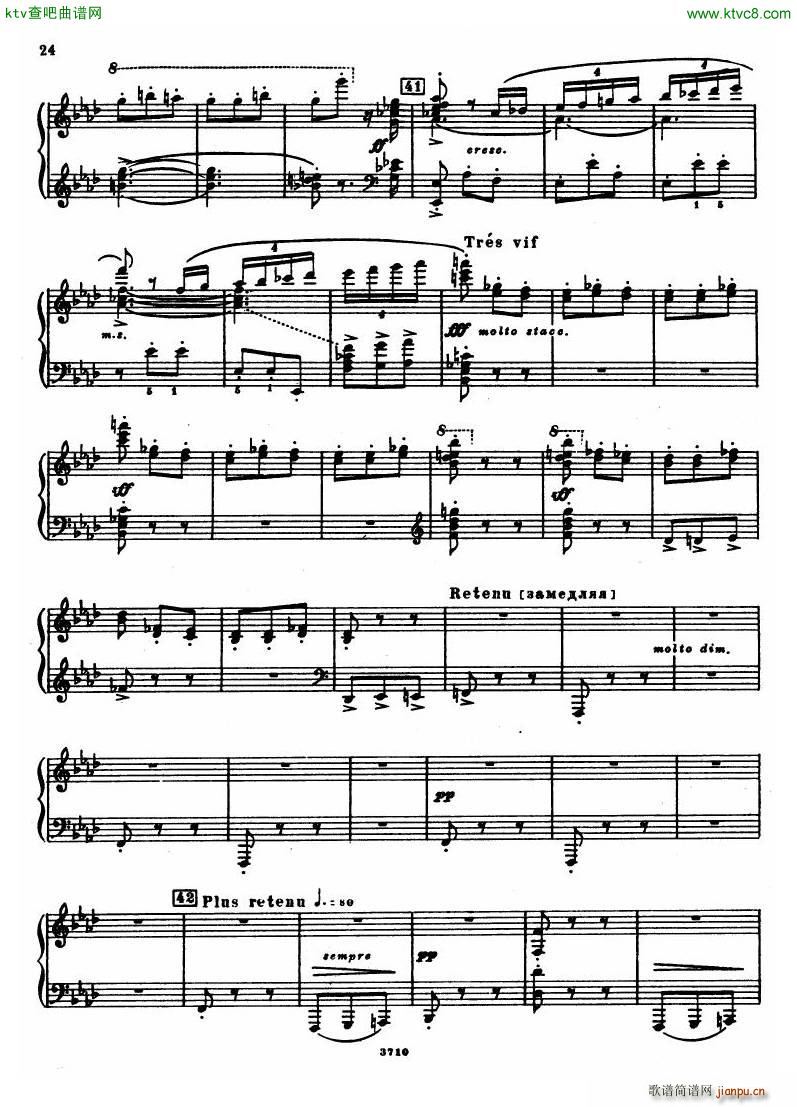 Leyetchkiss Dukas apprenti sorcier(V)23