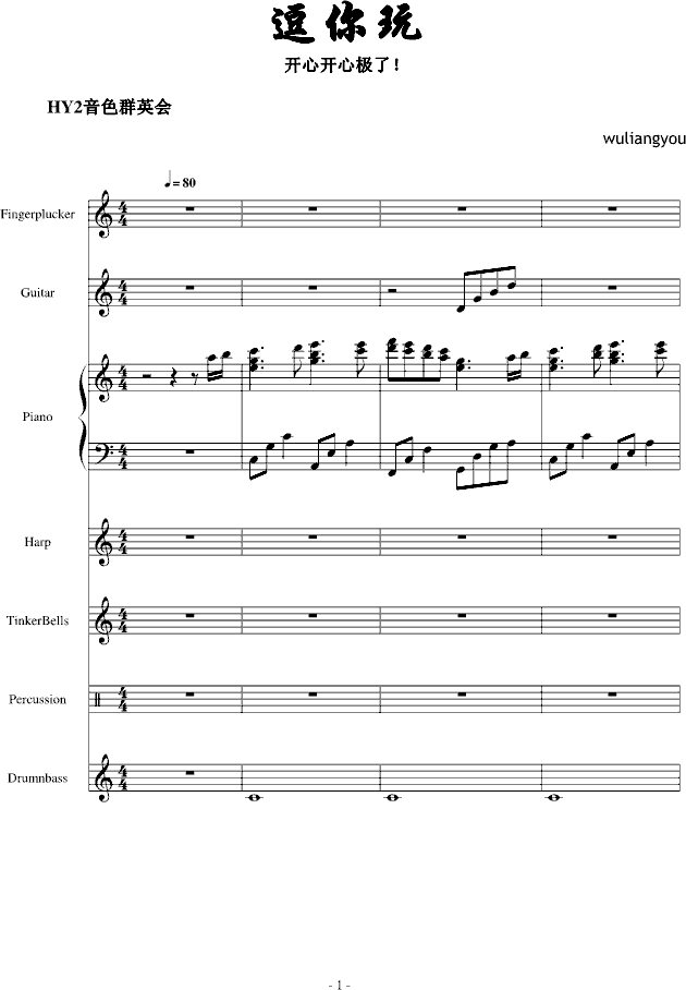 F_(ki)ģ惺(V)1