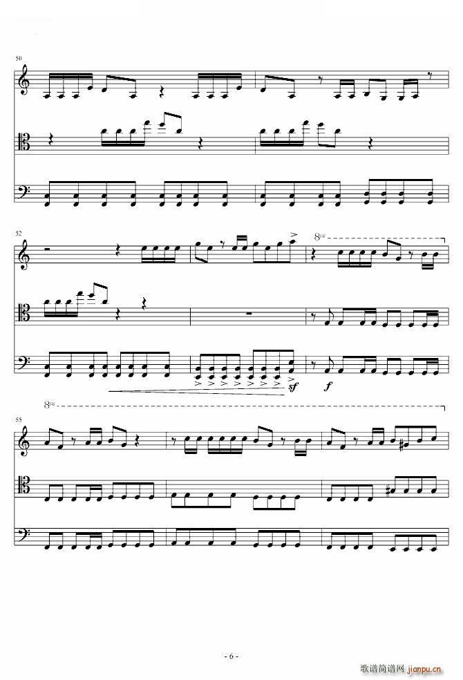 smooth criminal ٰ(V)6