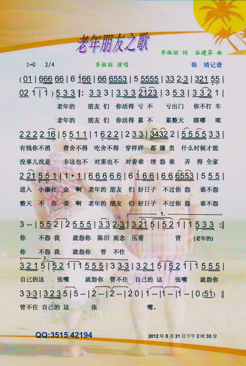 ֮衾V(ʮּ)1