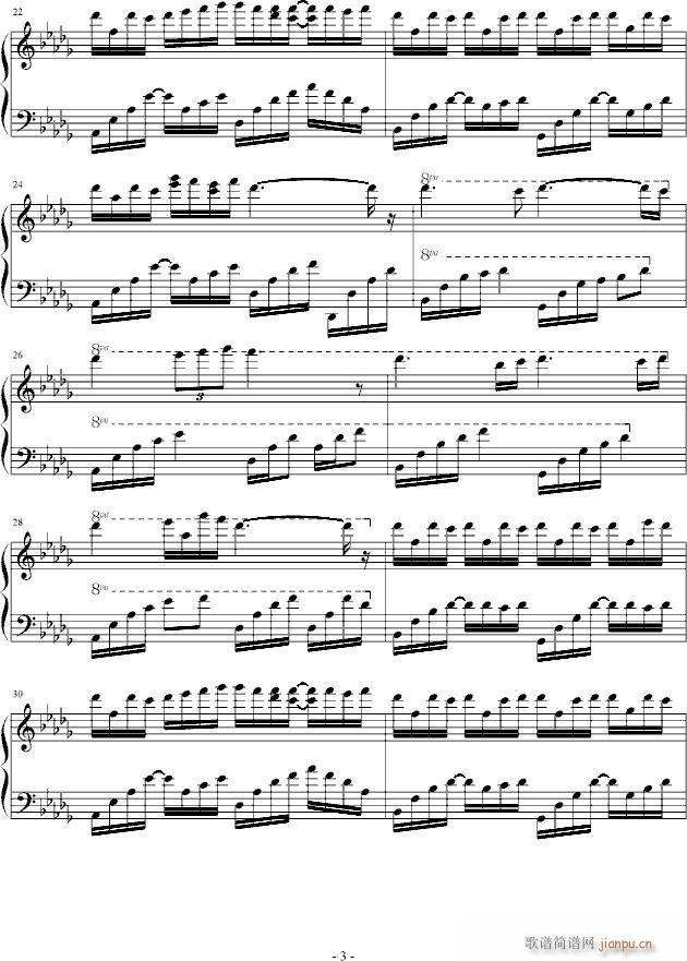 Springs Whisper(V)3
