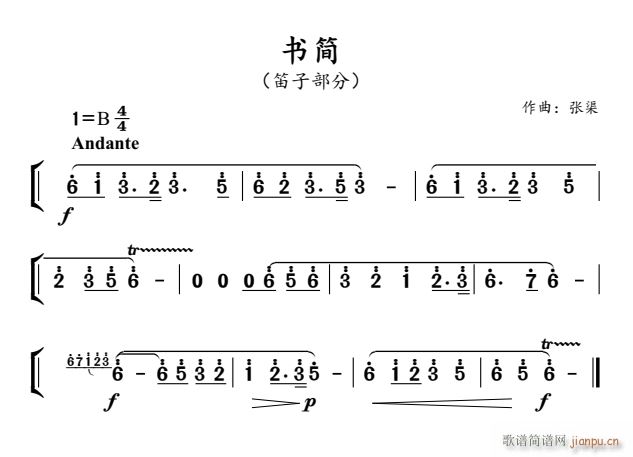 (sh)(jin) 脡(ָV)1
