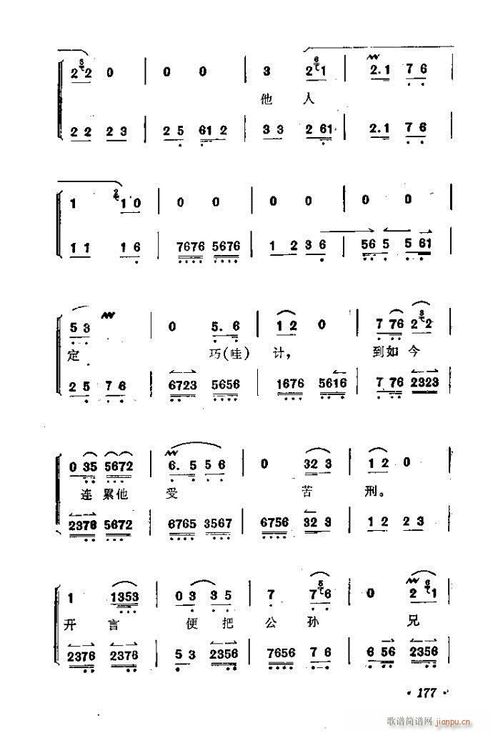 Ѻȹ(V)11