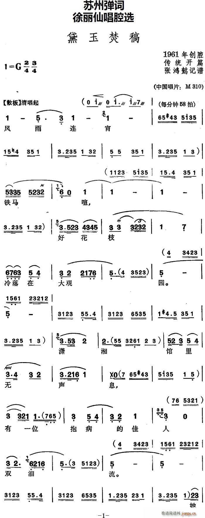ɳǻx ٸ y_(ki)ƪ(ʮּ)1
