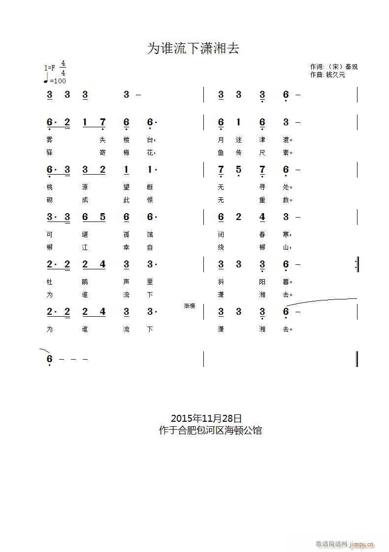 l(shu)tȥ ̤ɯ Fʧ_(ʮּ)1