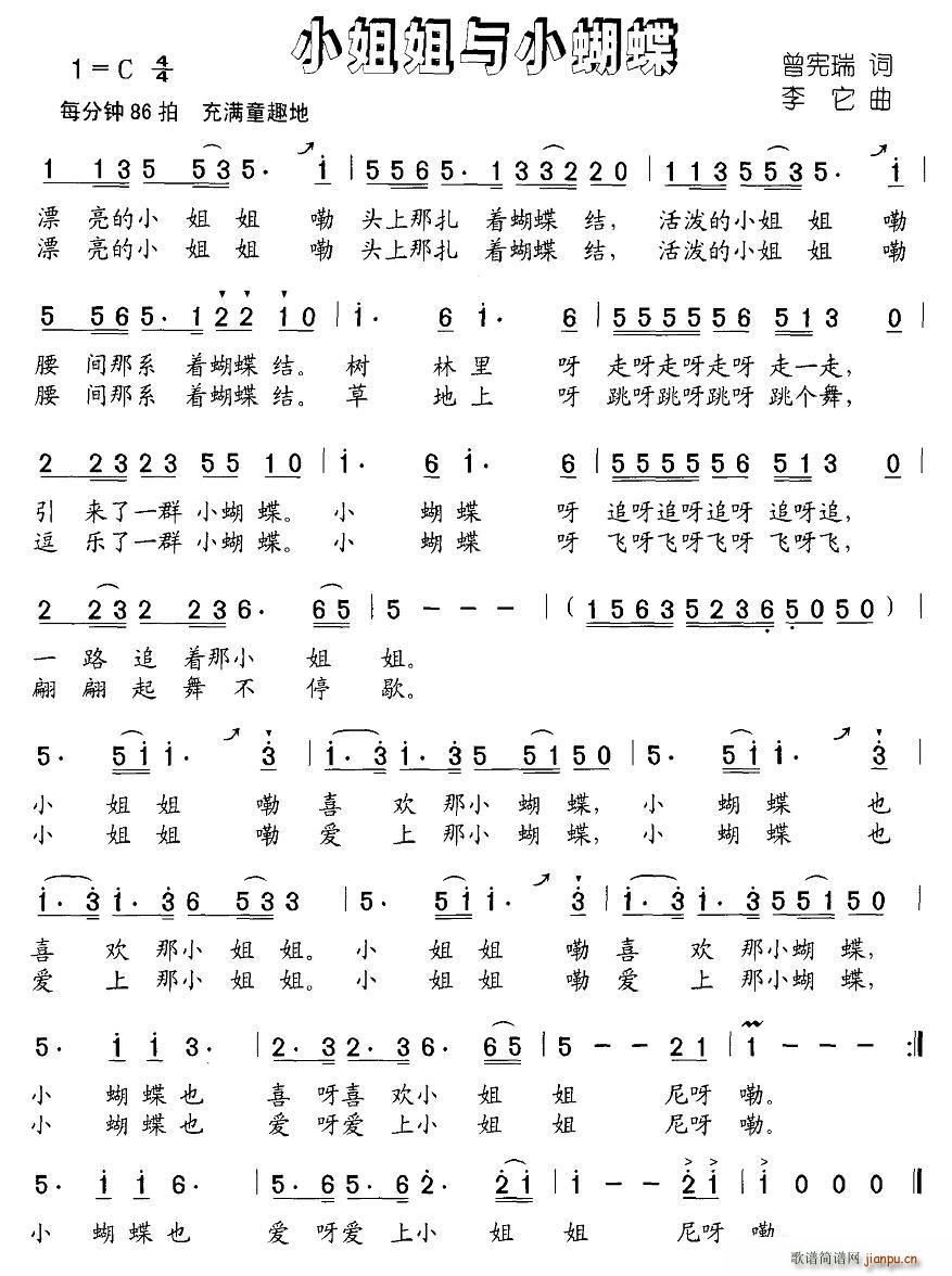 СcС(ָV)1