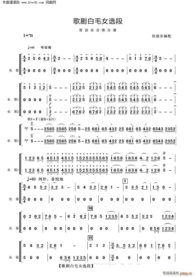 脡ëŮx L(chng)(V)1