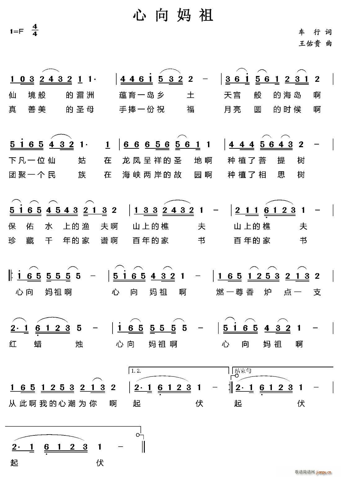 (ָV)1