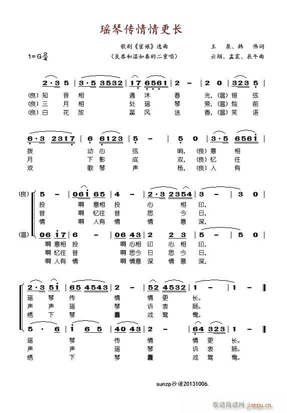 قL(chng)(ָV)1