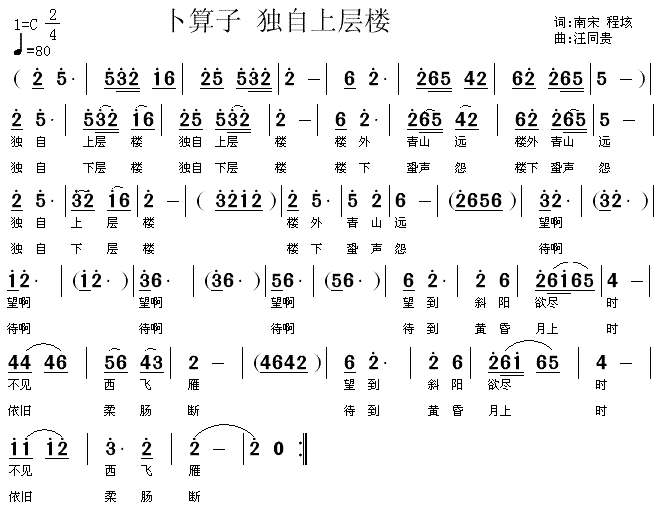 •όӘ(ʮּ)1