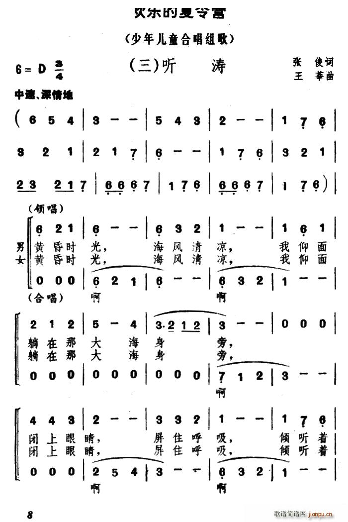 g(l )I(yng)   (tng)(ʮּ)1