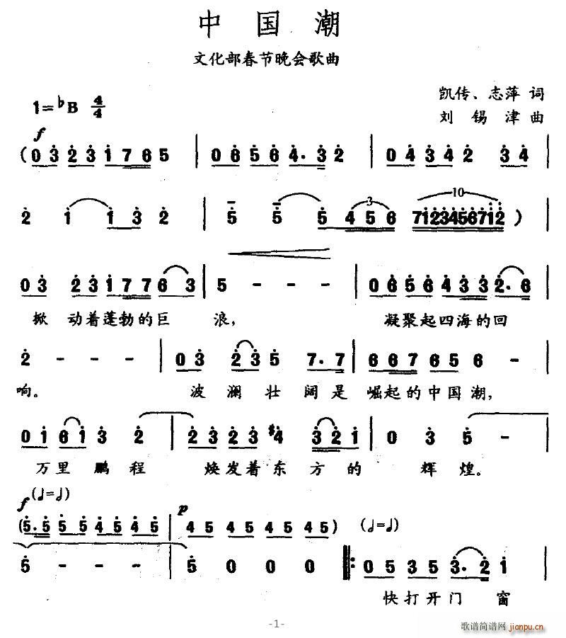 Ї(ָV)1