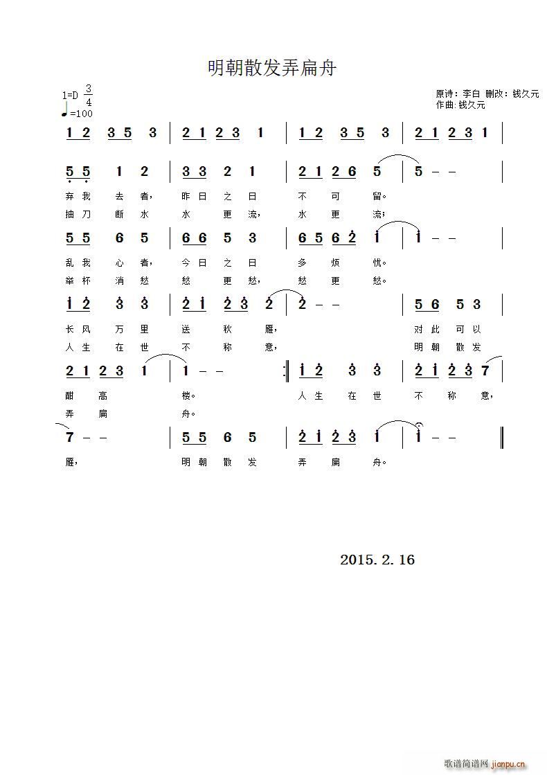 ɢl(f)Ū(ָV)1