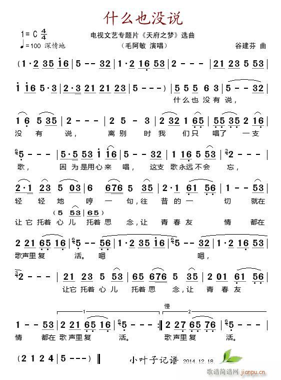 ʲôҲ](mi)f(shu) ҕˇ(zhun)}Ƭ 츮֮(mng) x(ʮּ)1