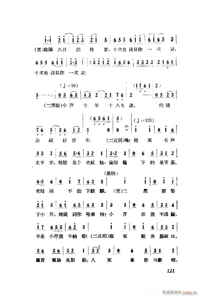 СڽY 脡 ȫ 001 050(ʮּ)49