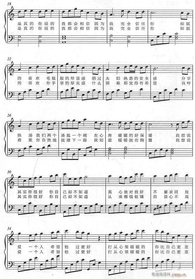 ůů2(V)1