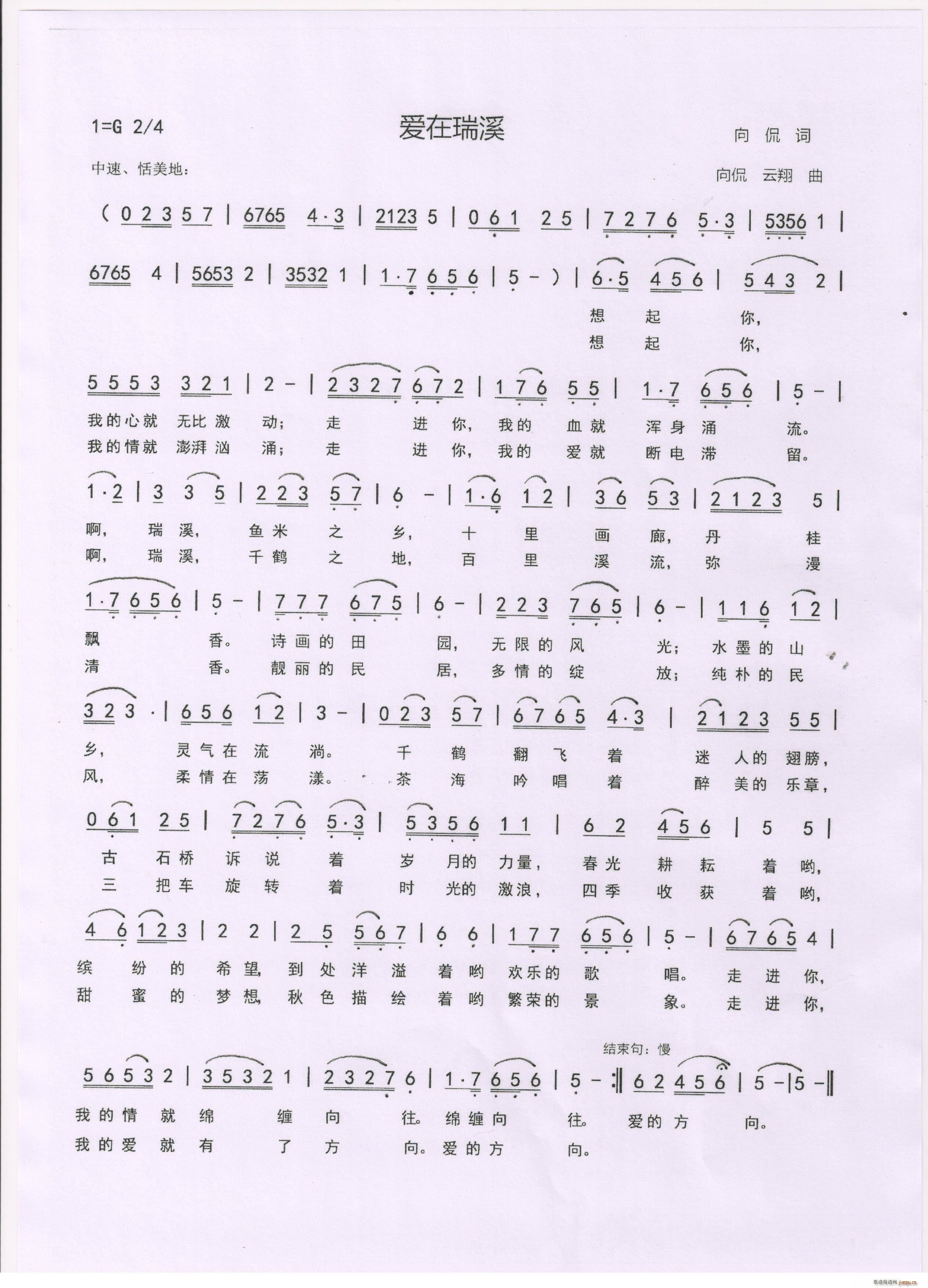 (i)Ϫ  ٩ ~  ٩(ʮּ)1