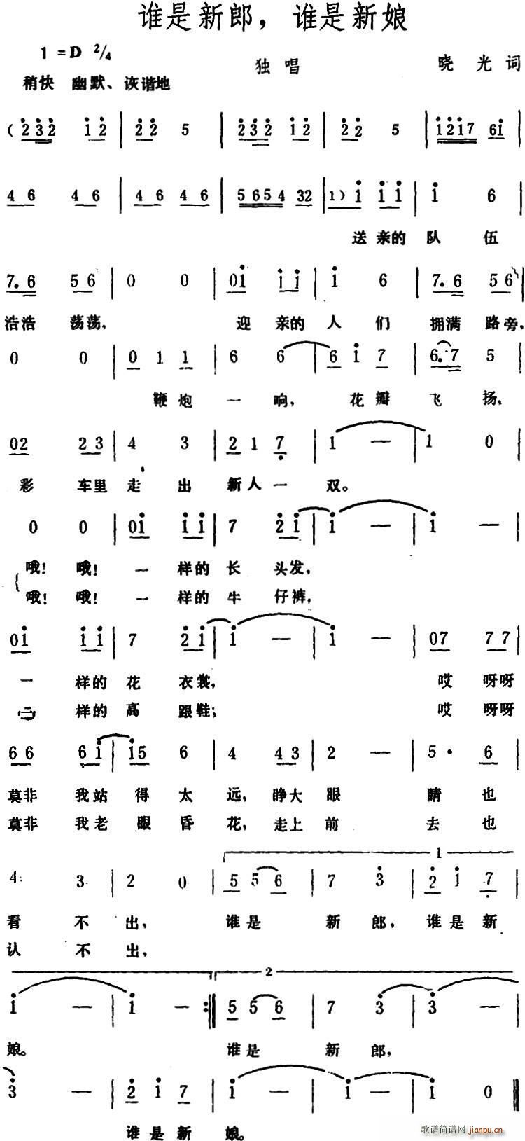 l(shu) l(shu)(ָV)1