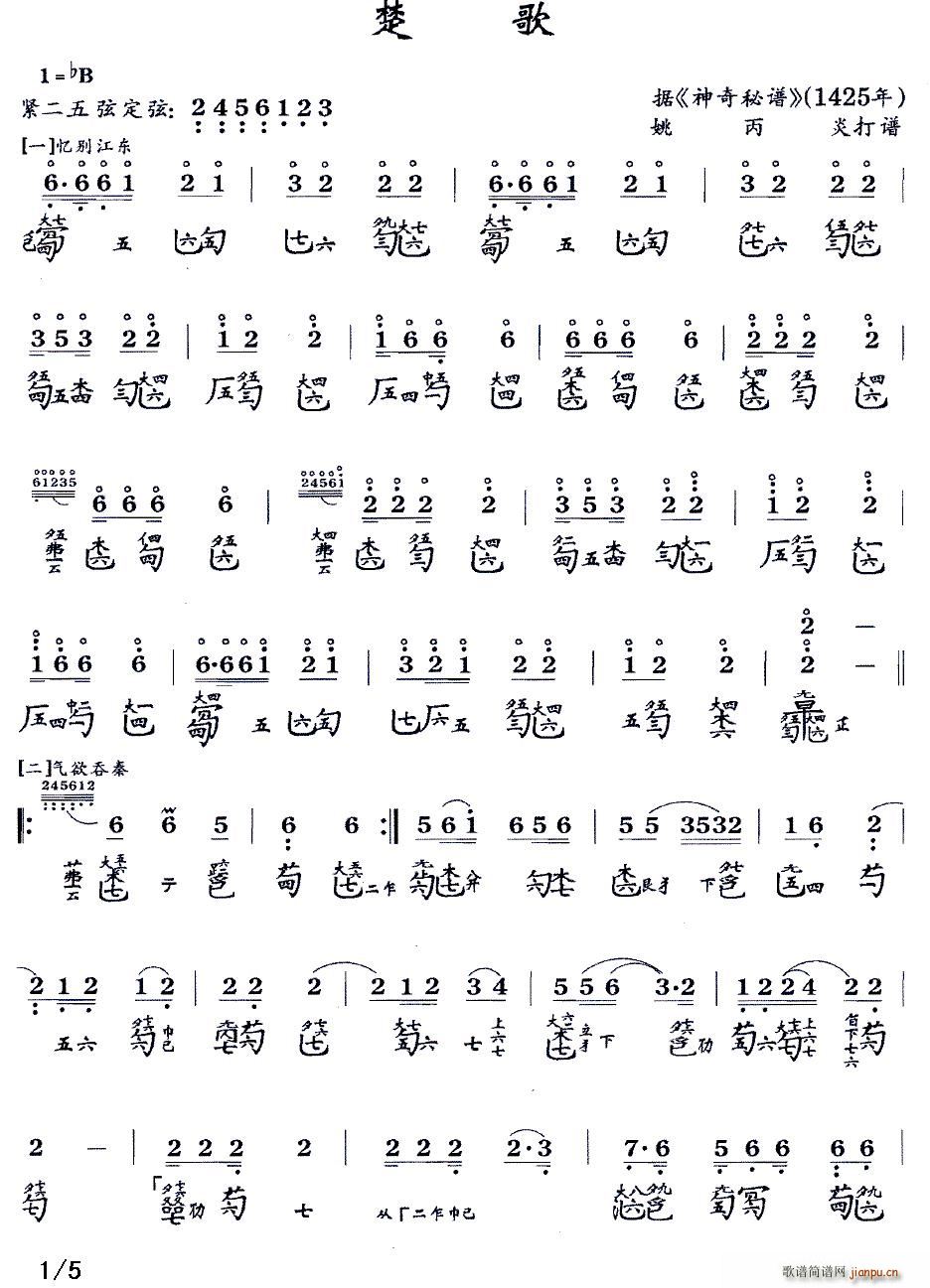  V B{ pV(ʮּ)1