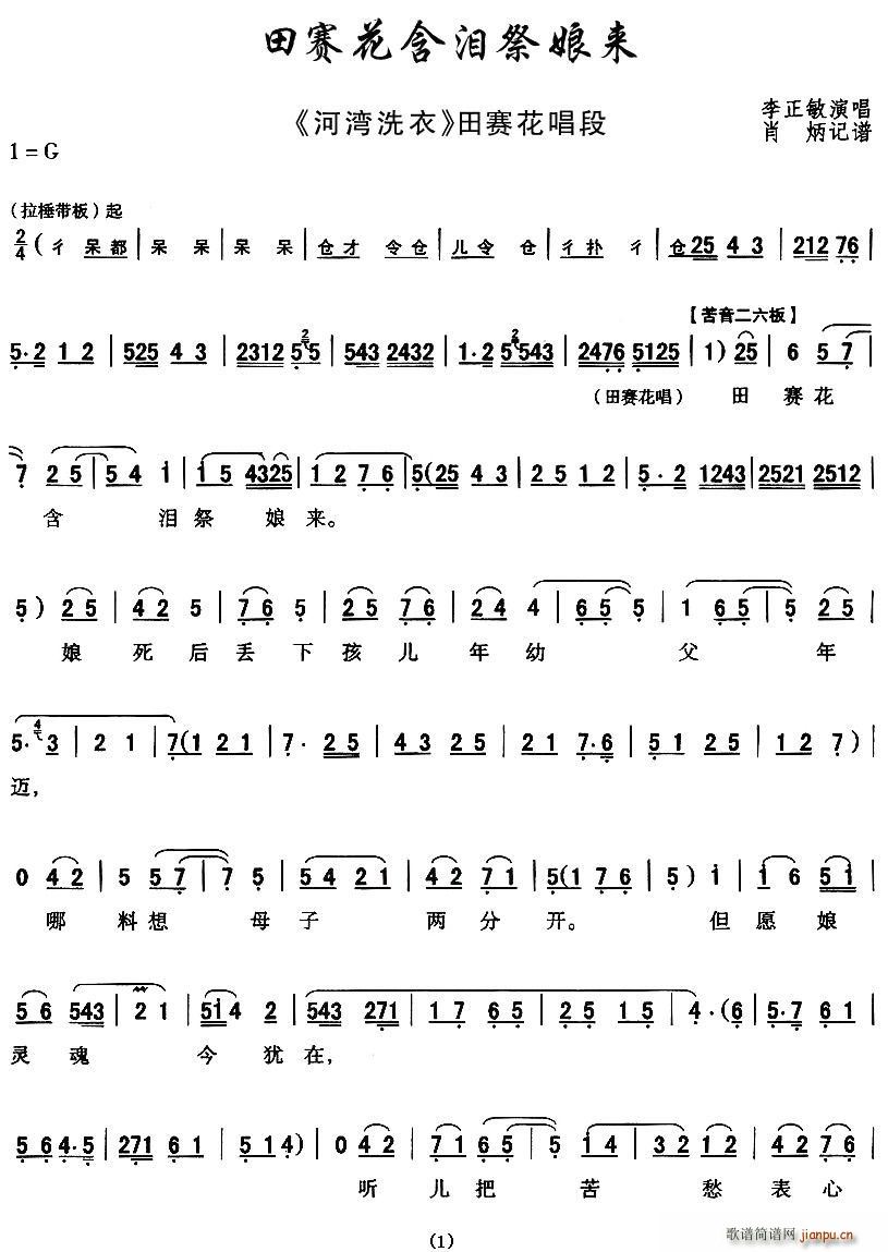ǻ ِI(li) Ӟϴ ِA(ʮּ)1