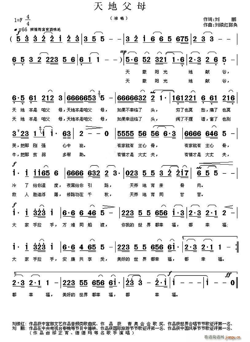 ظĸ(ָV)1