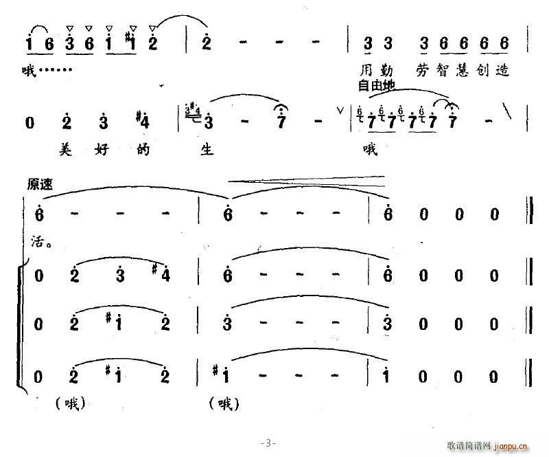 lĂf(shu)(ָV)3