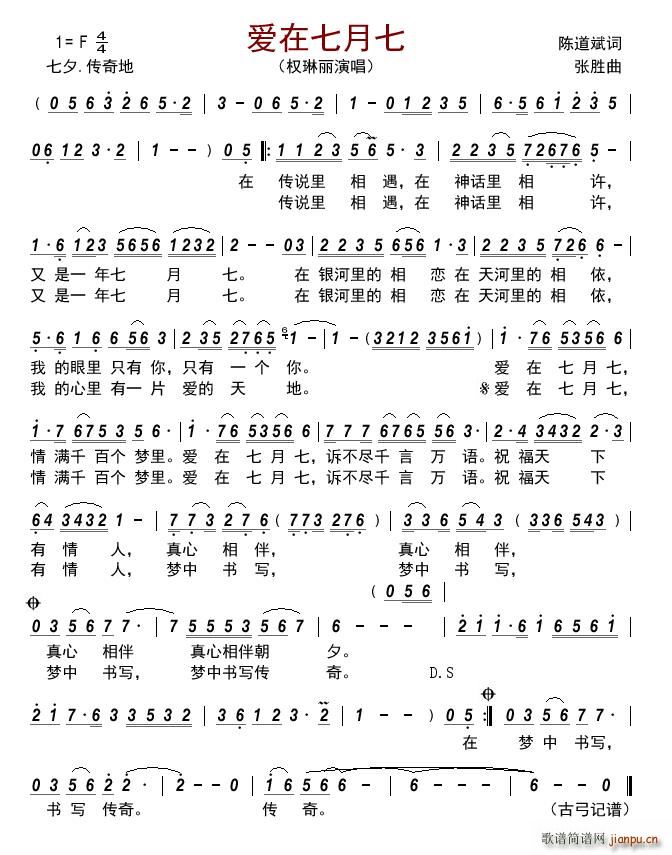 (i)(ָV)1