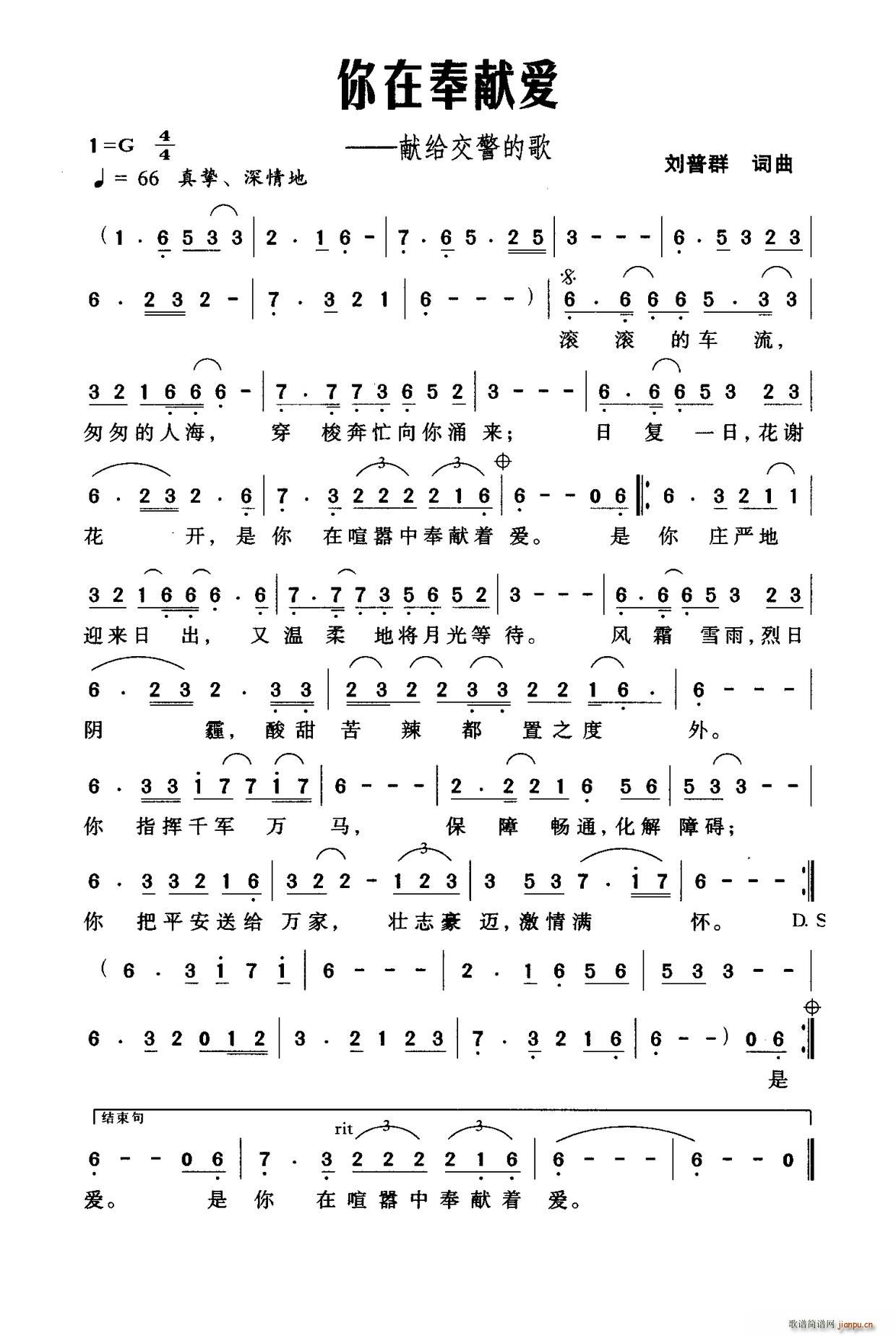 ���ڷ�I��(��i) �I�o�����ĸ�(ʮ�ּ�����)1