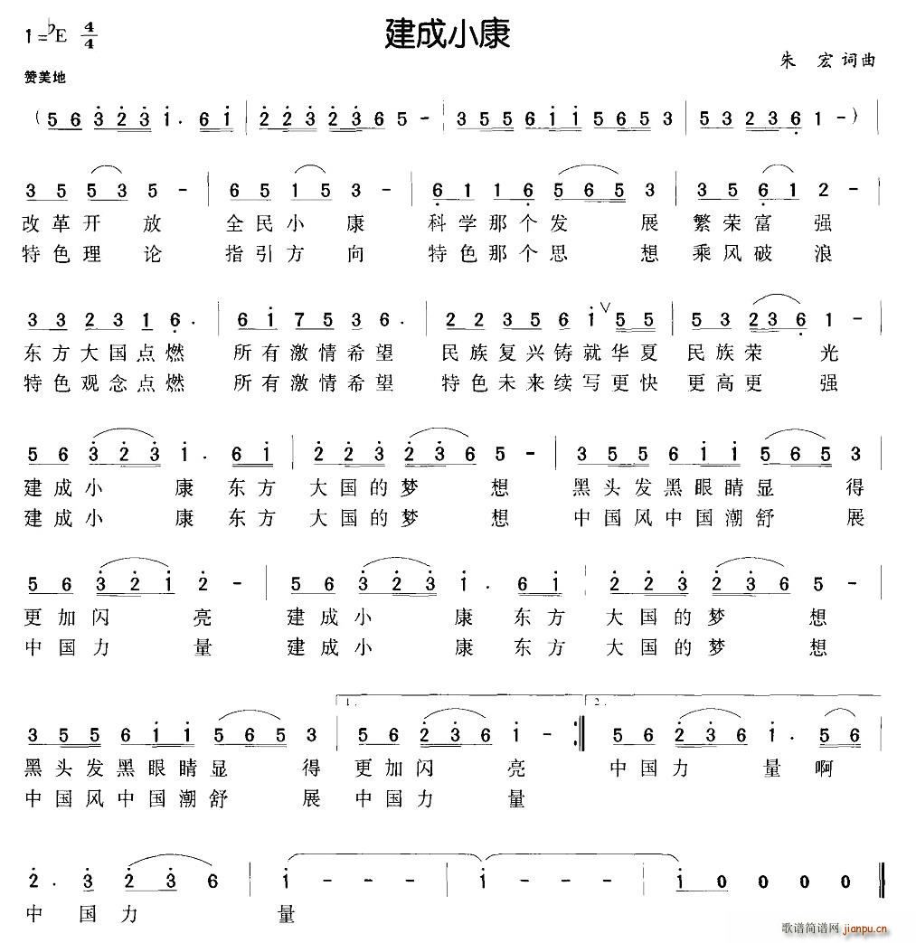 С(ָV)1