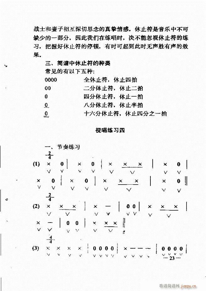 (l )(jin)̳ Ŀ1 60(ʮּ)38