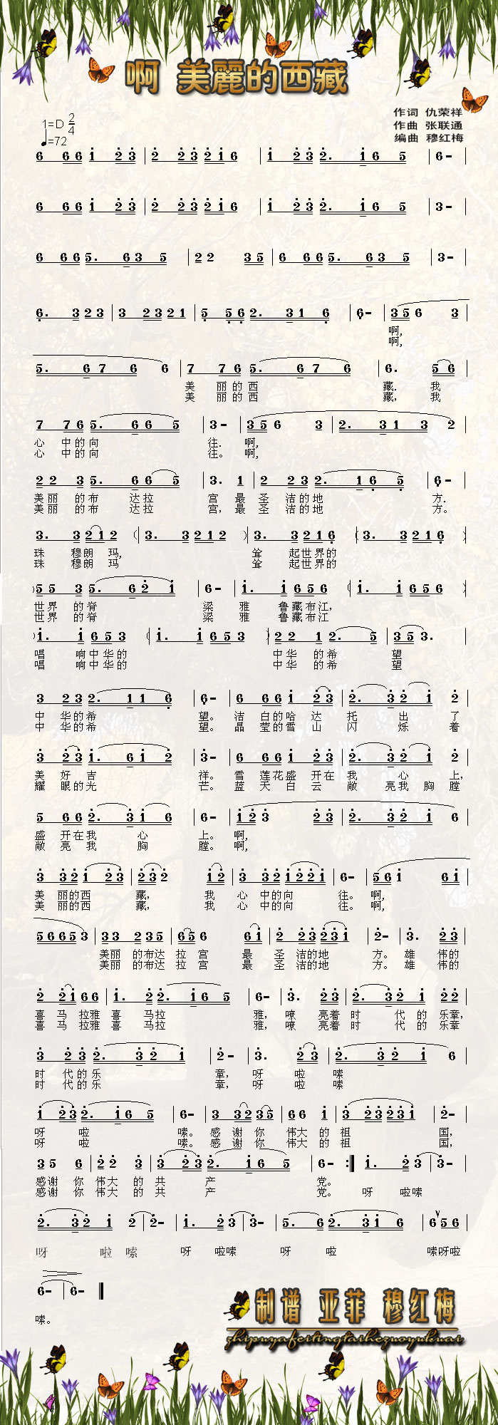 (һָV)1