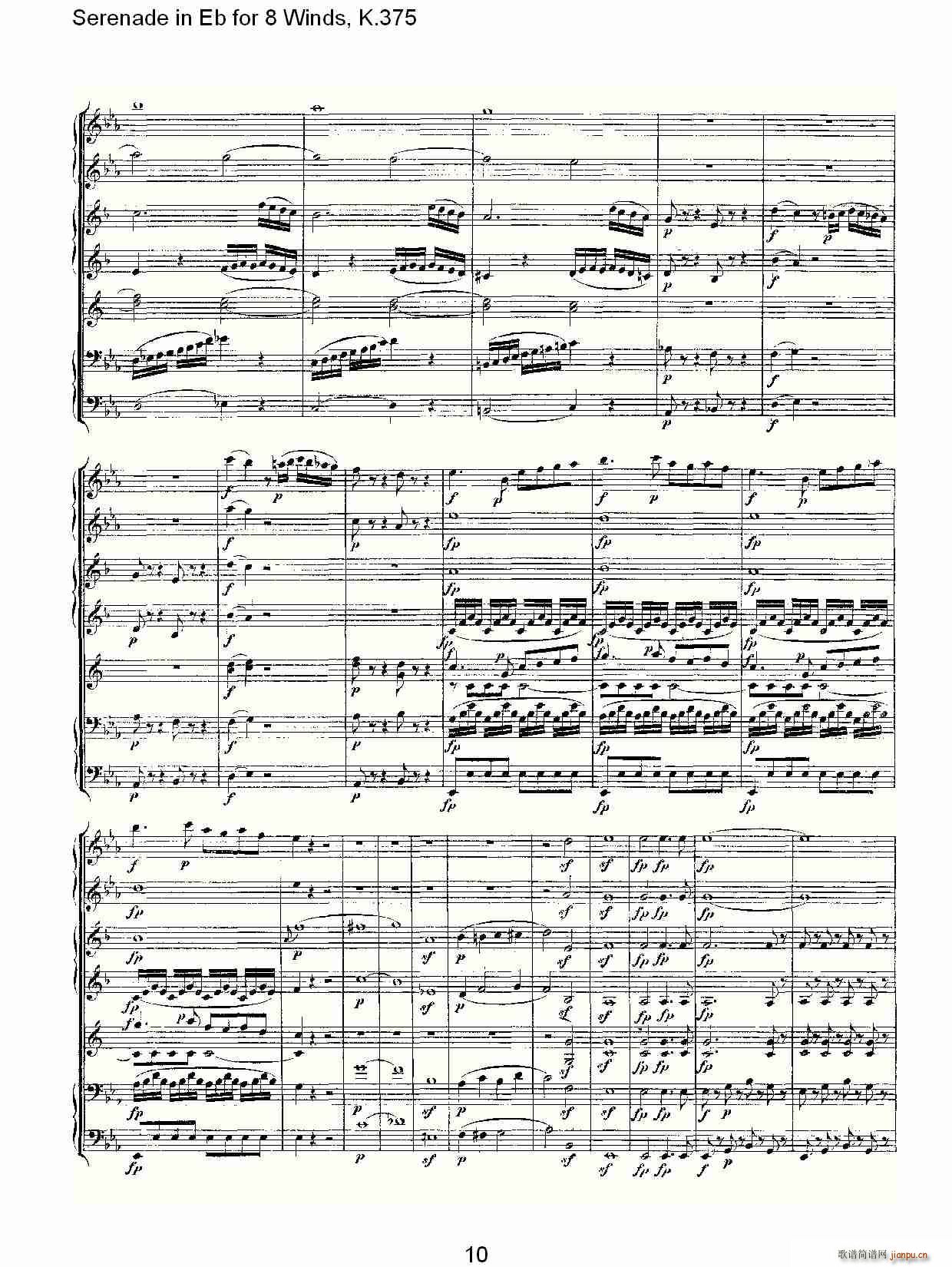 Serenade in Eb for 8 Winds, K.375(ʮּ)10