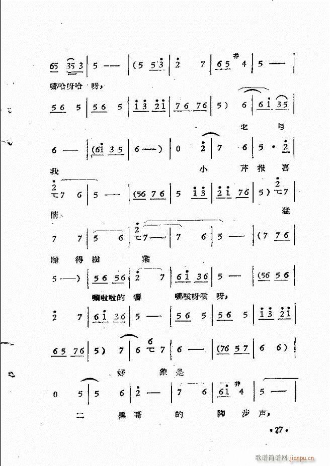 ԥԺr(sh)bǻx һĿǰ1 50(ԥV)37