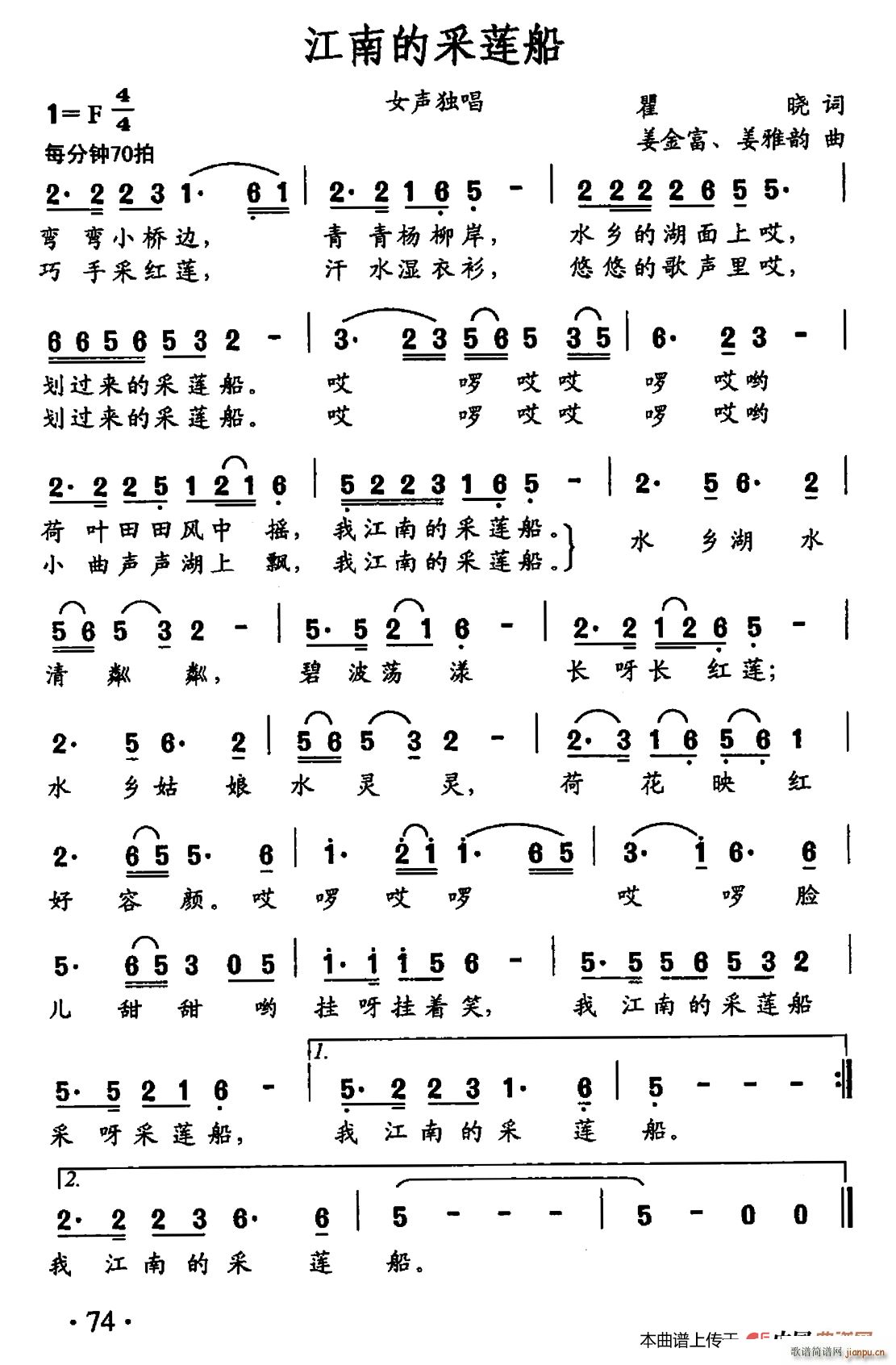 ���ϵĲ�ɏ�� ����(ʮ�ּ�����)1