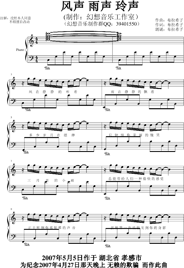 е(V)1