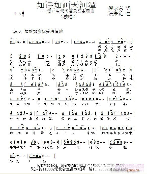 Ԋ(sh)箋(hu)̶(ָV)1