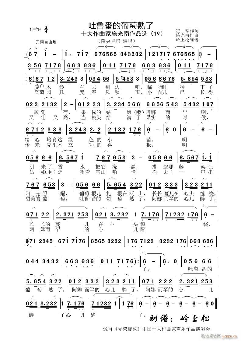  ʩƷx 19(ʮּ)1