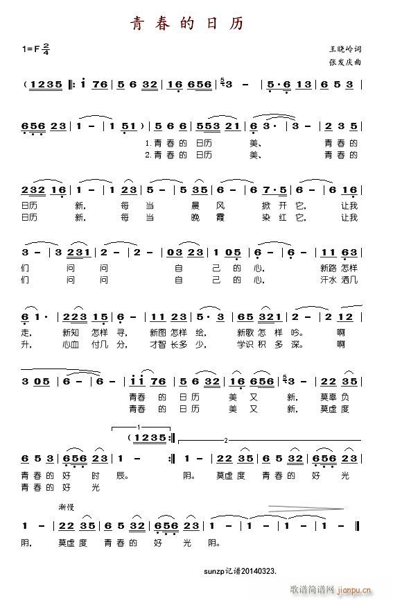 ഺ՚v(ָV)1