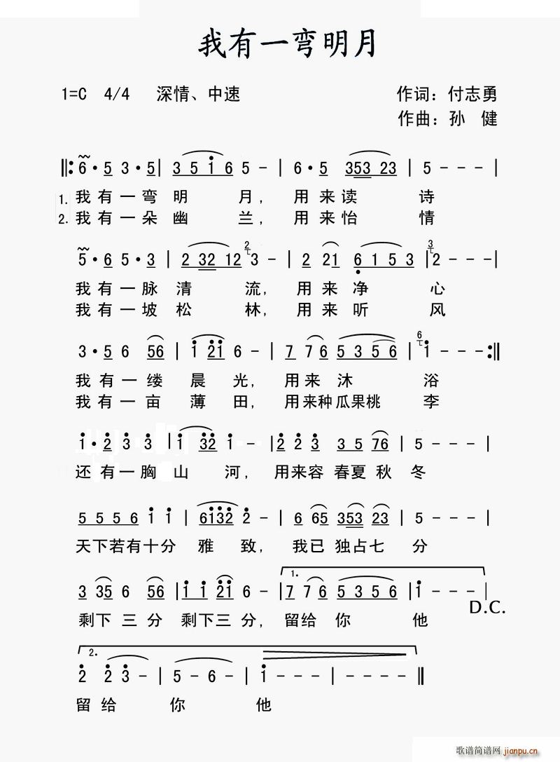 һ(ָV)1