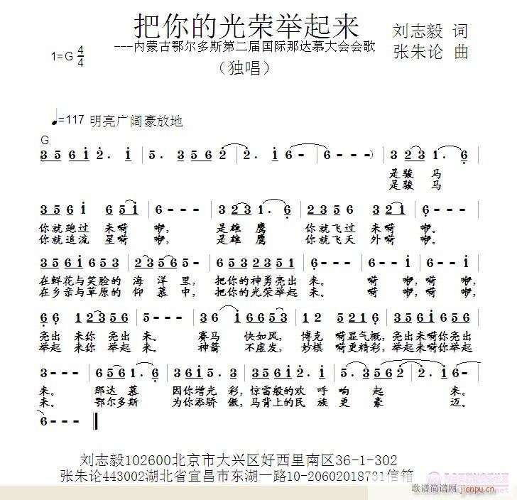 Ĺse(li)(ָV)1
