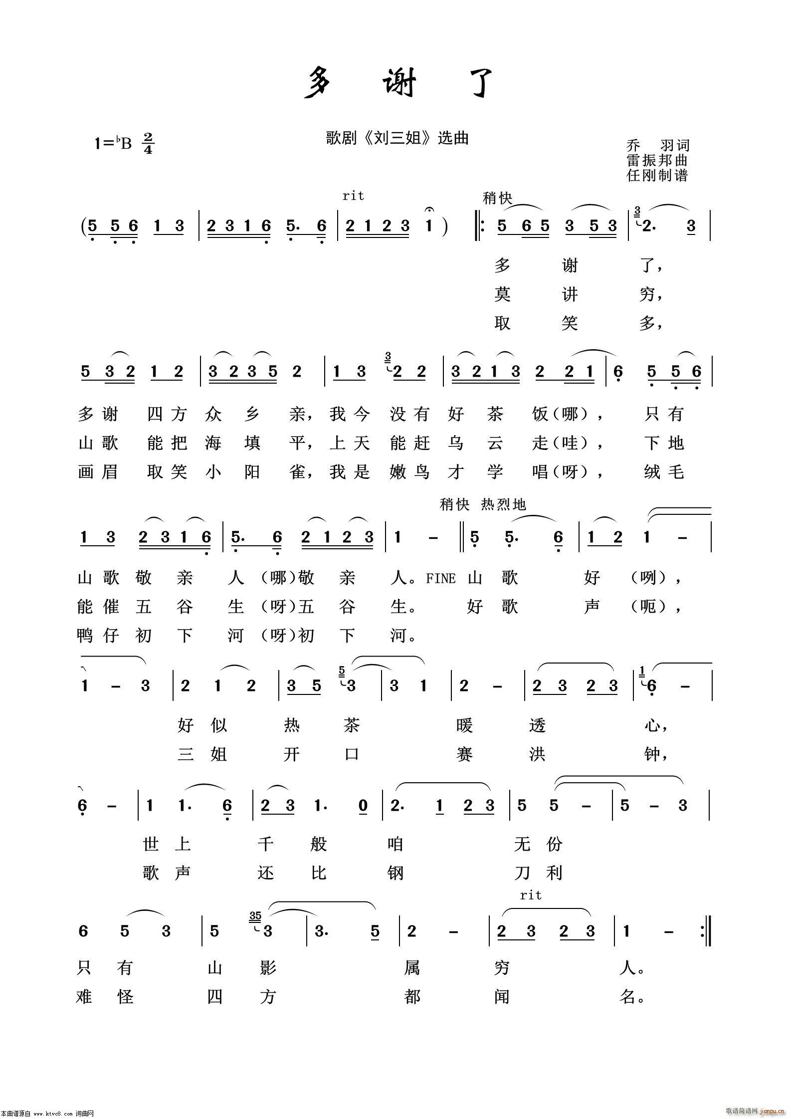 x 脡x100(ʮּ)1