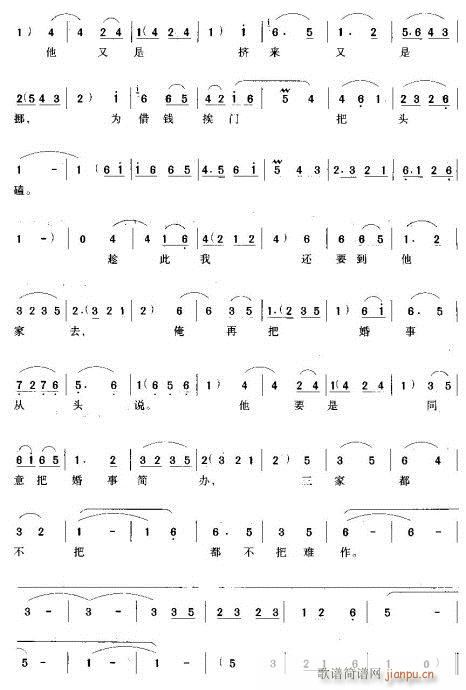 Խ-Ҷy(V)3