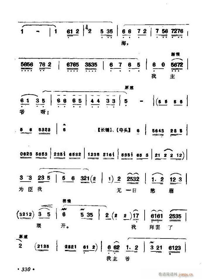 (zh)ǻx ϼ 301 360(V)30