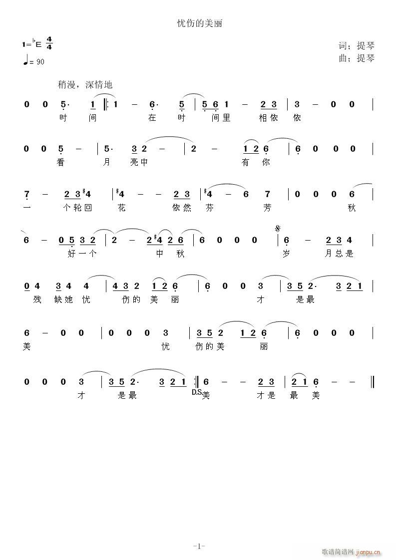 n(yu)(ָV)1