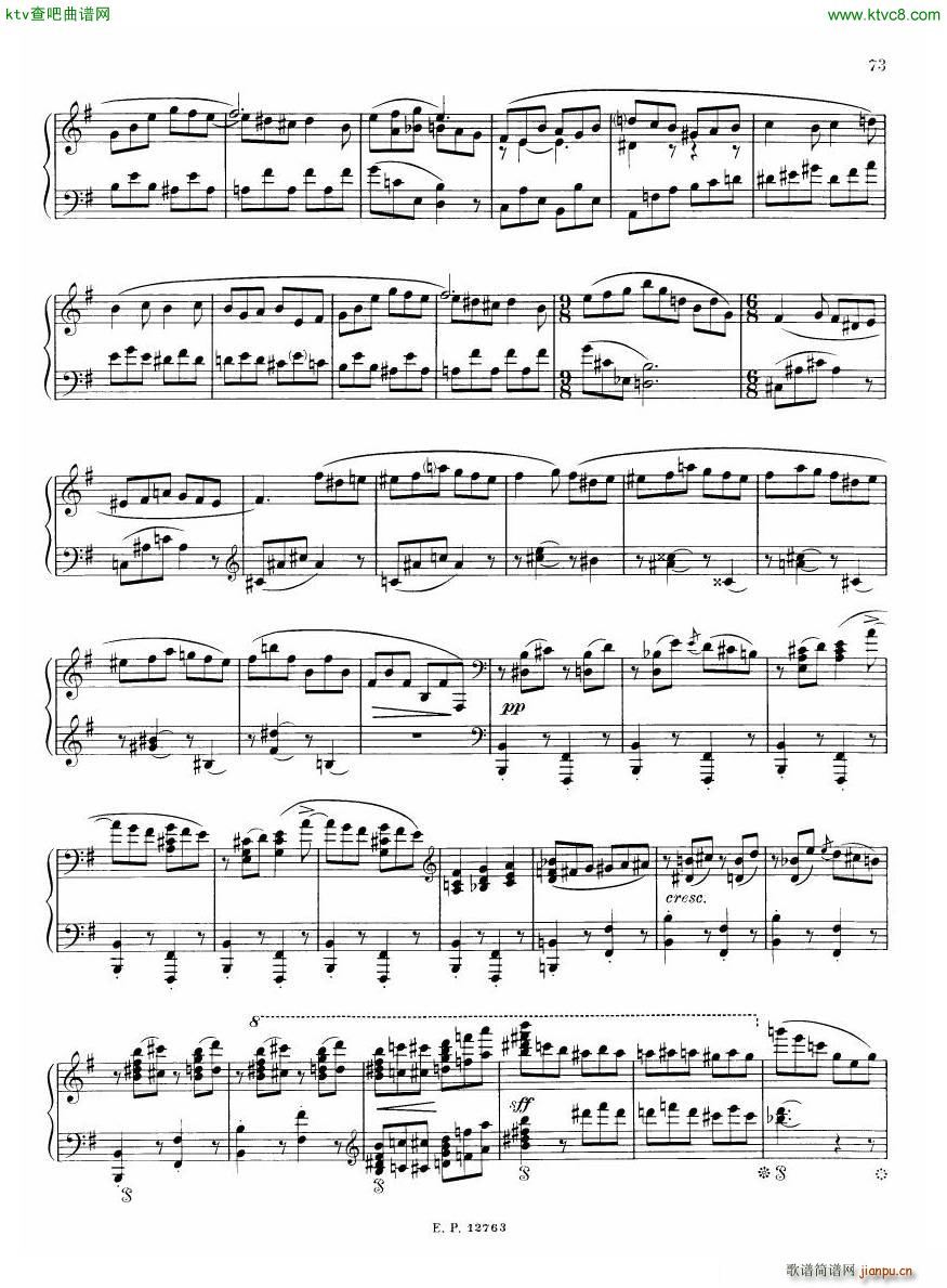Russian Soviet Piano Music Album of 20th century (V)18