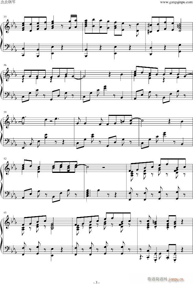 ultra soul  (V)3