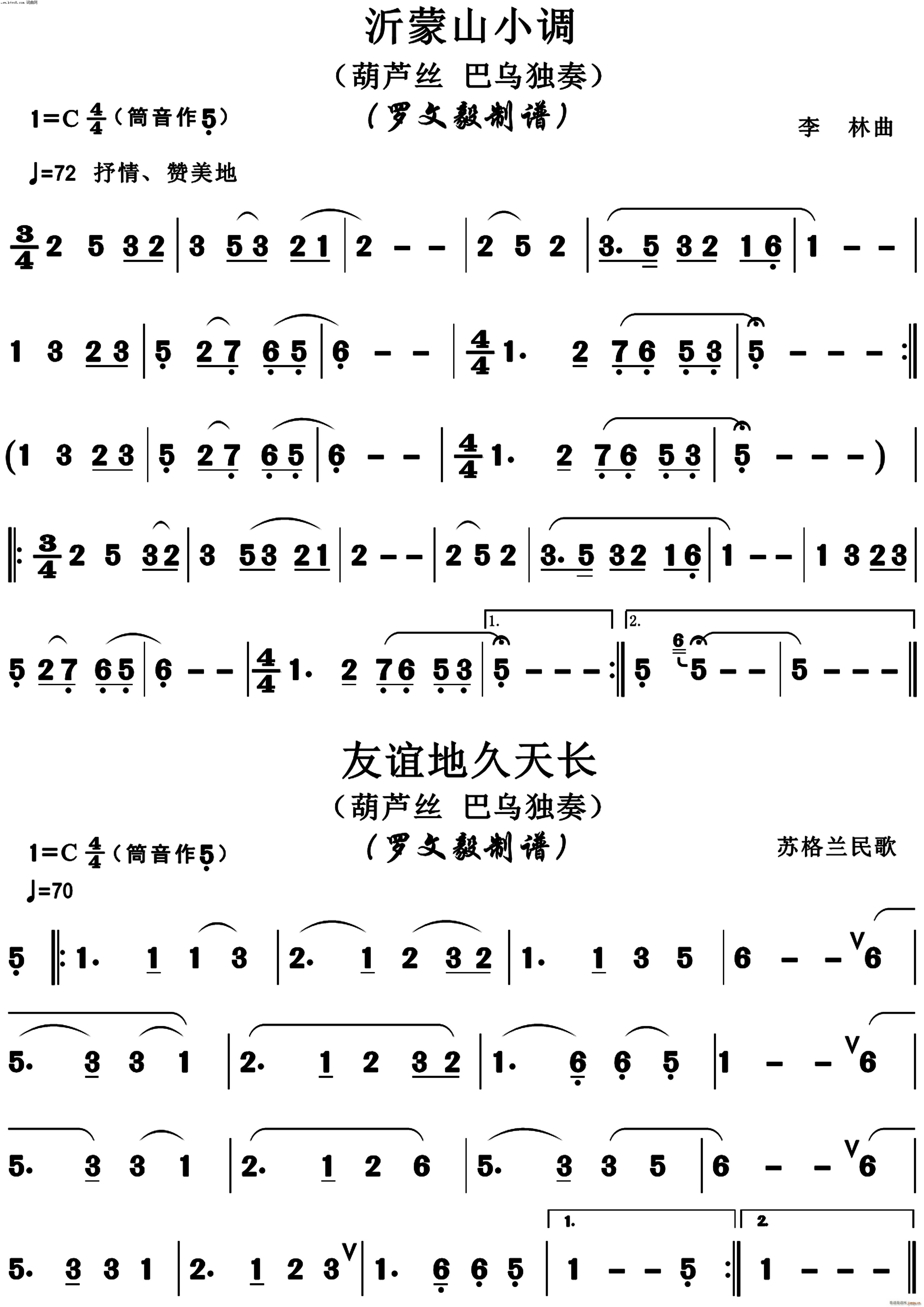 ɽС{ xؾL(chng) Jz(JzV)1