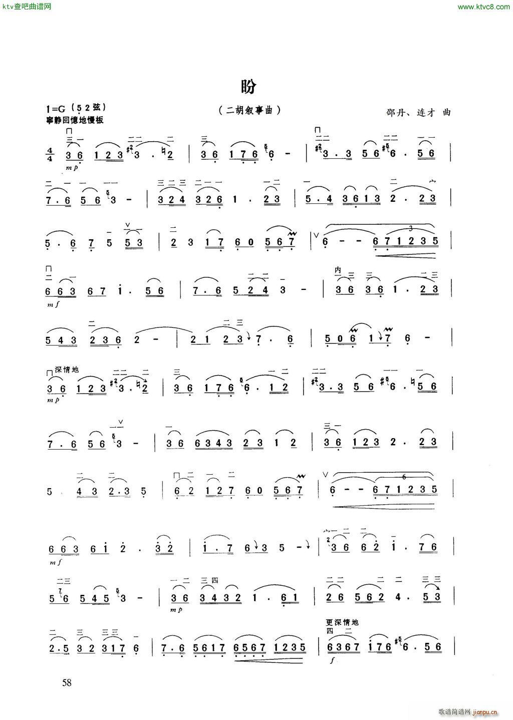  (V)1