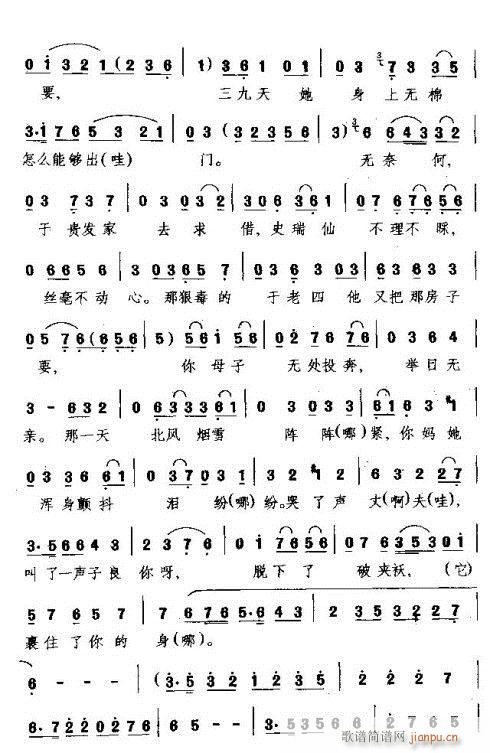 Ӗ(ָV)3