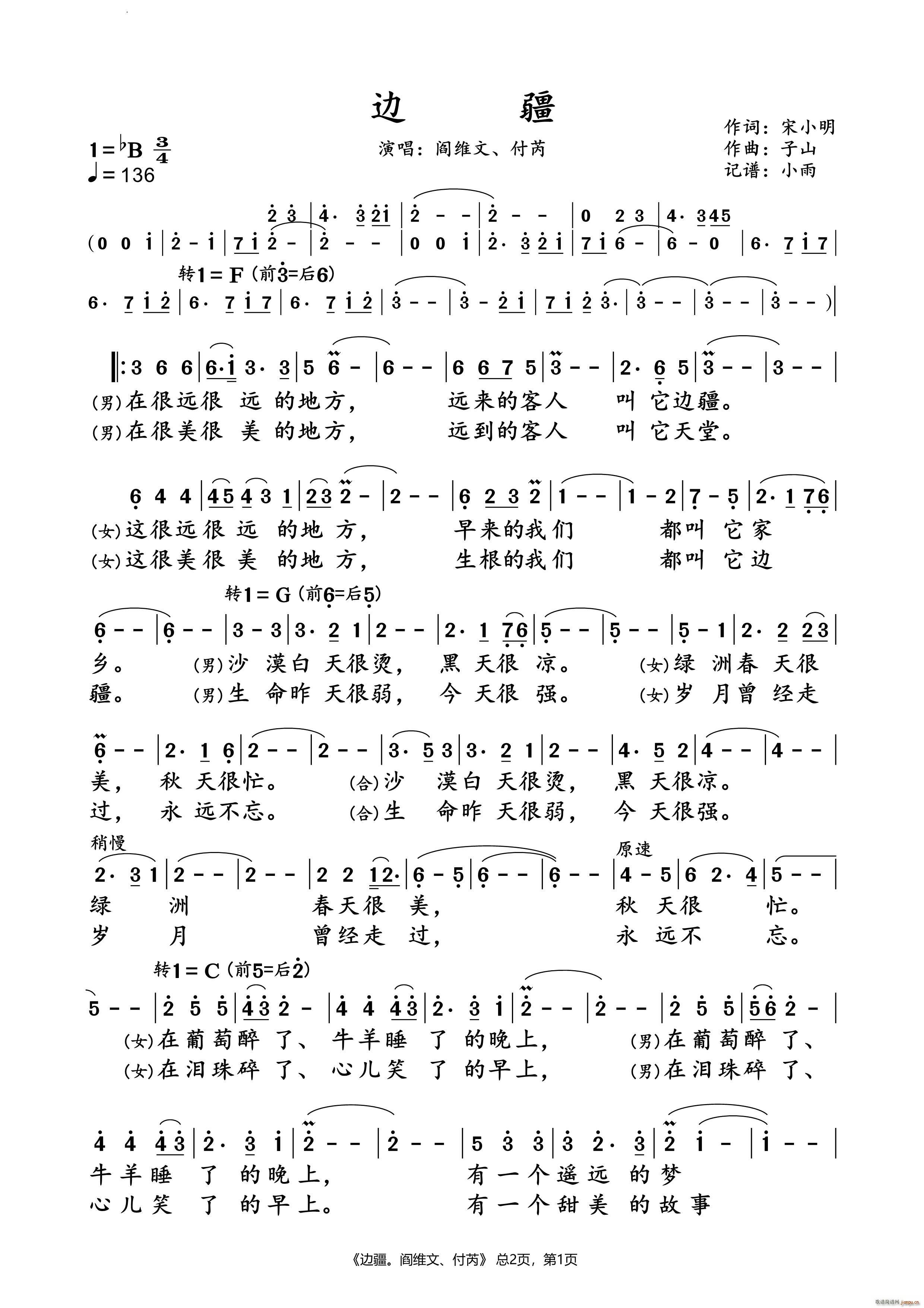 ߅鐾S  (dng)B(ti)V(ʮּ)1